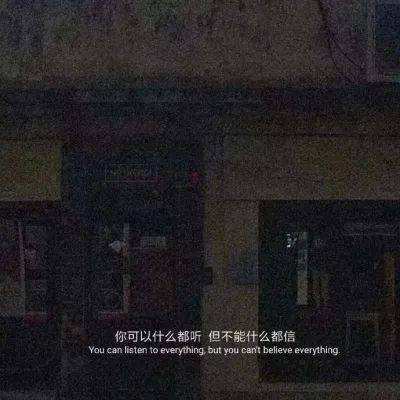 明星志愿星之守护破解版下载